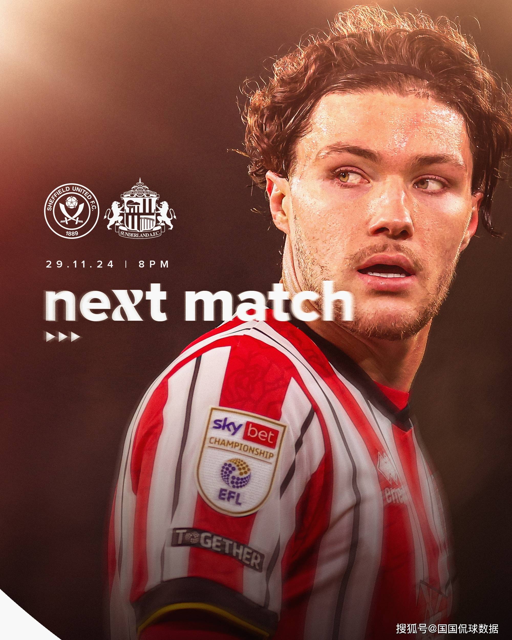 最新战报：英超豪取连胜，冠军在望