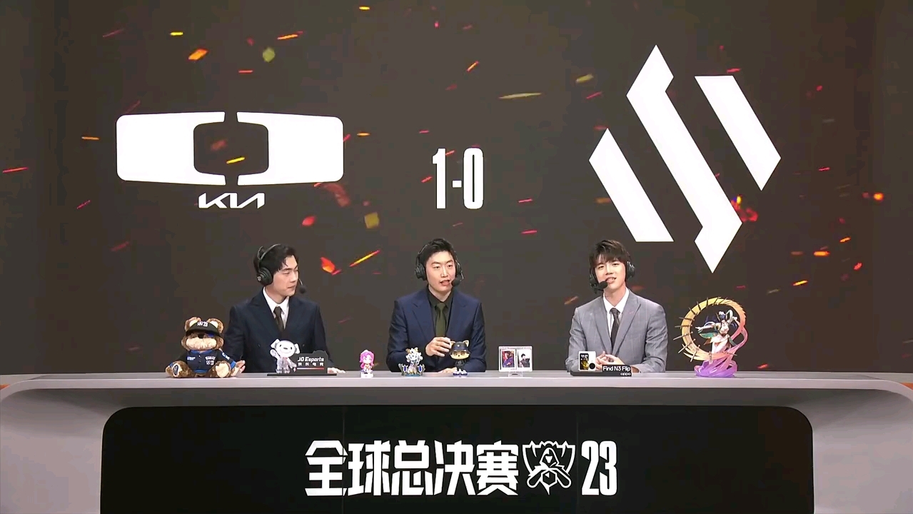 世界聚焦!S赛赛事全球收视创新高 世界聚焦!S赛赛事全球收视创新高