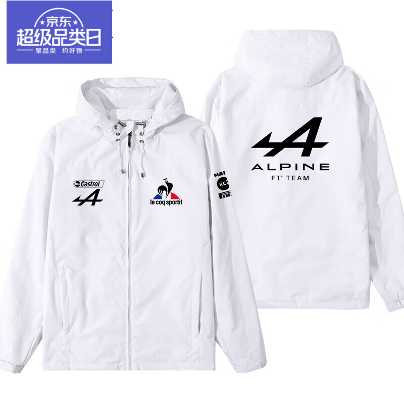 雷诺车队逆转威廉姆斯，阿隆索高光表现