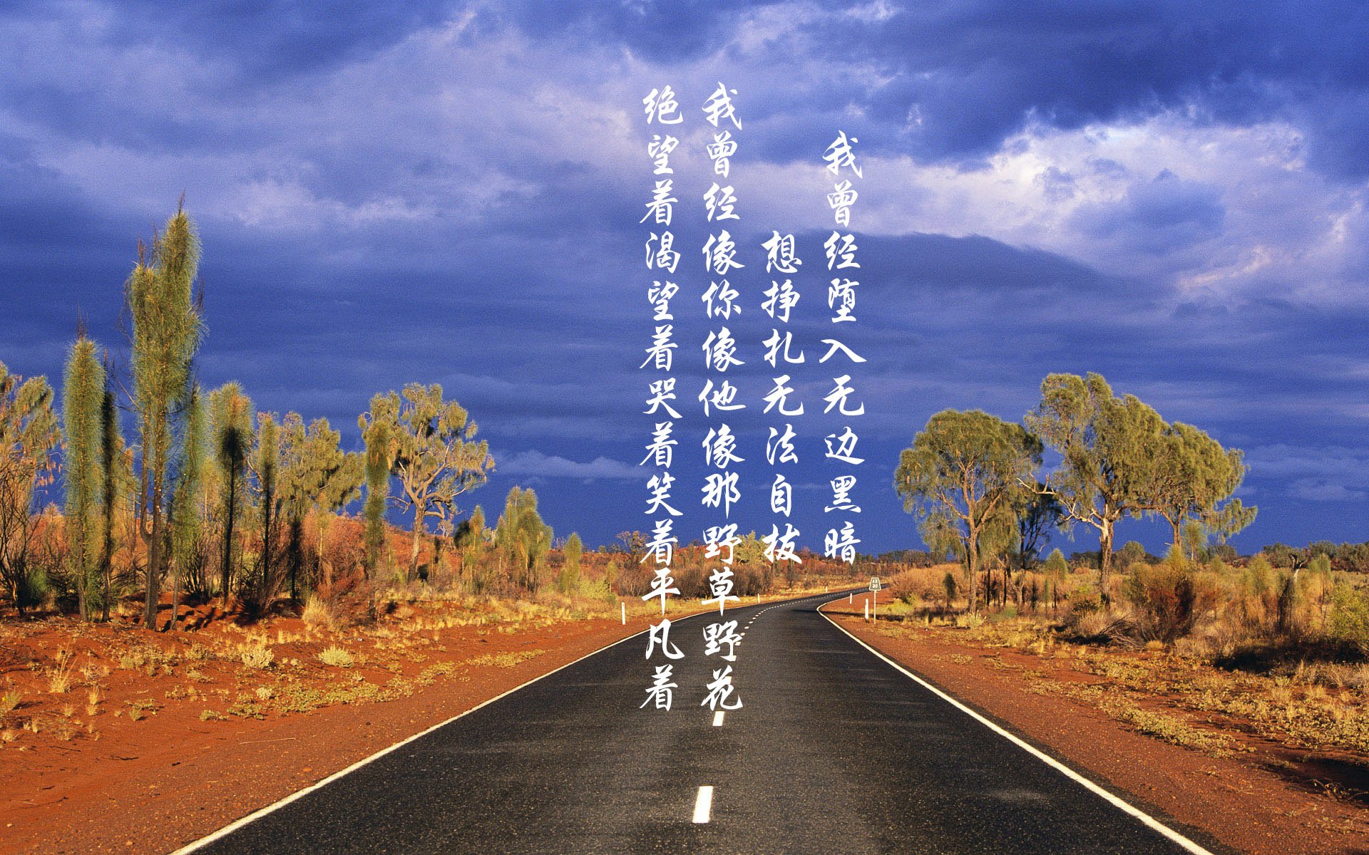 联合杯的新纪元,穆雷带队力克拉沃尔杯传统豪强