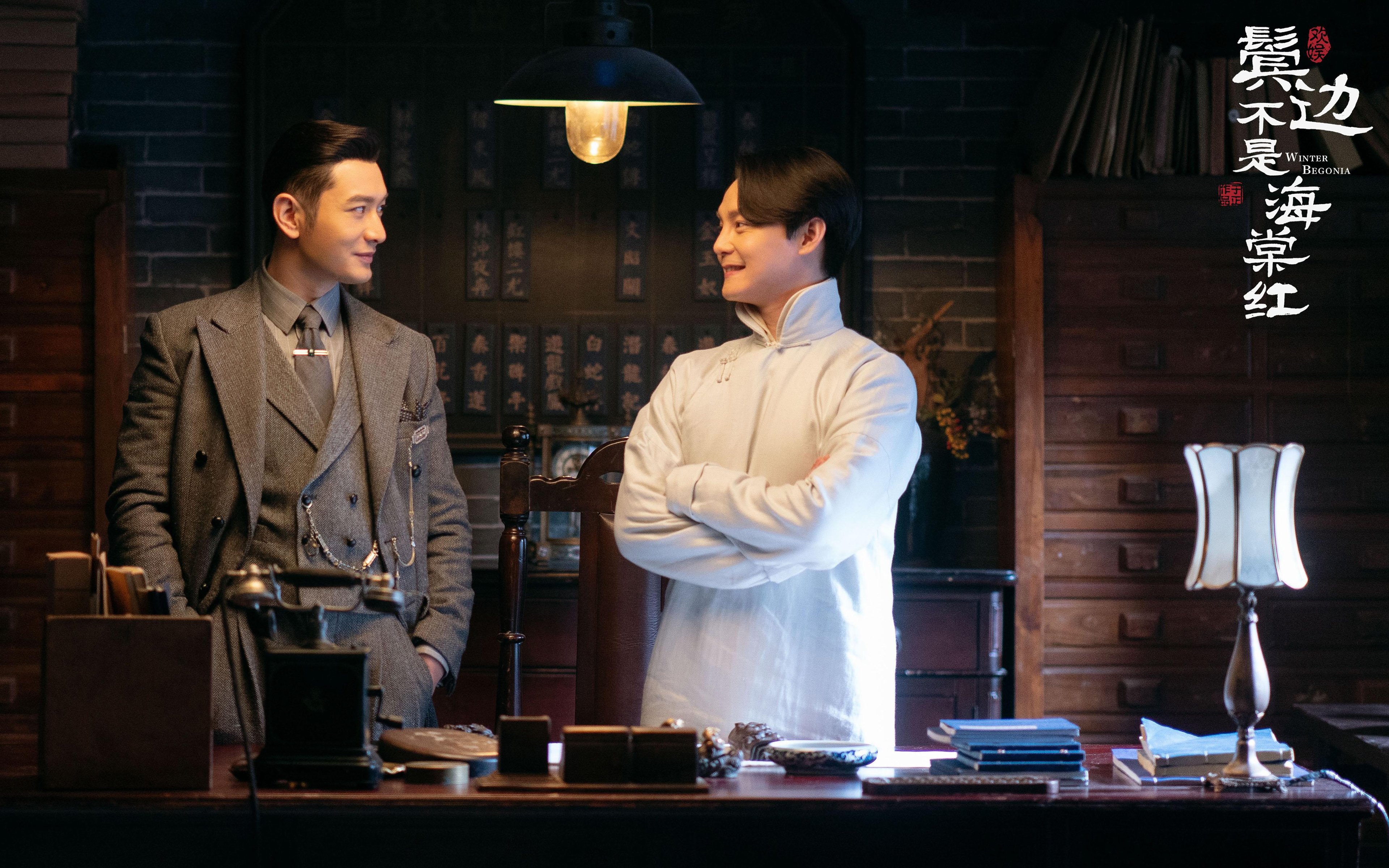 银石豪雨夜,迈凯伦双车碾压法拉利,拉塞尔一停封神记