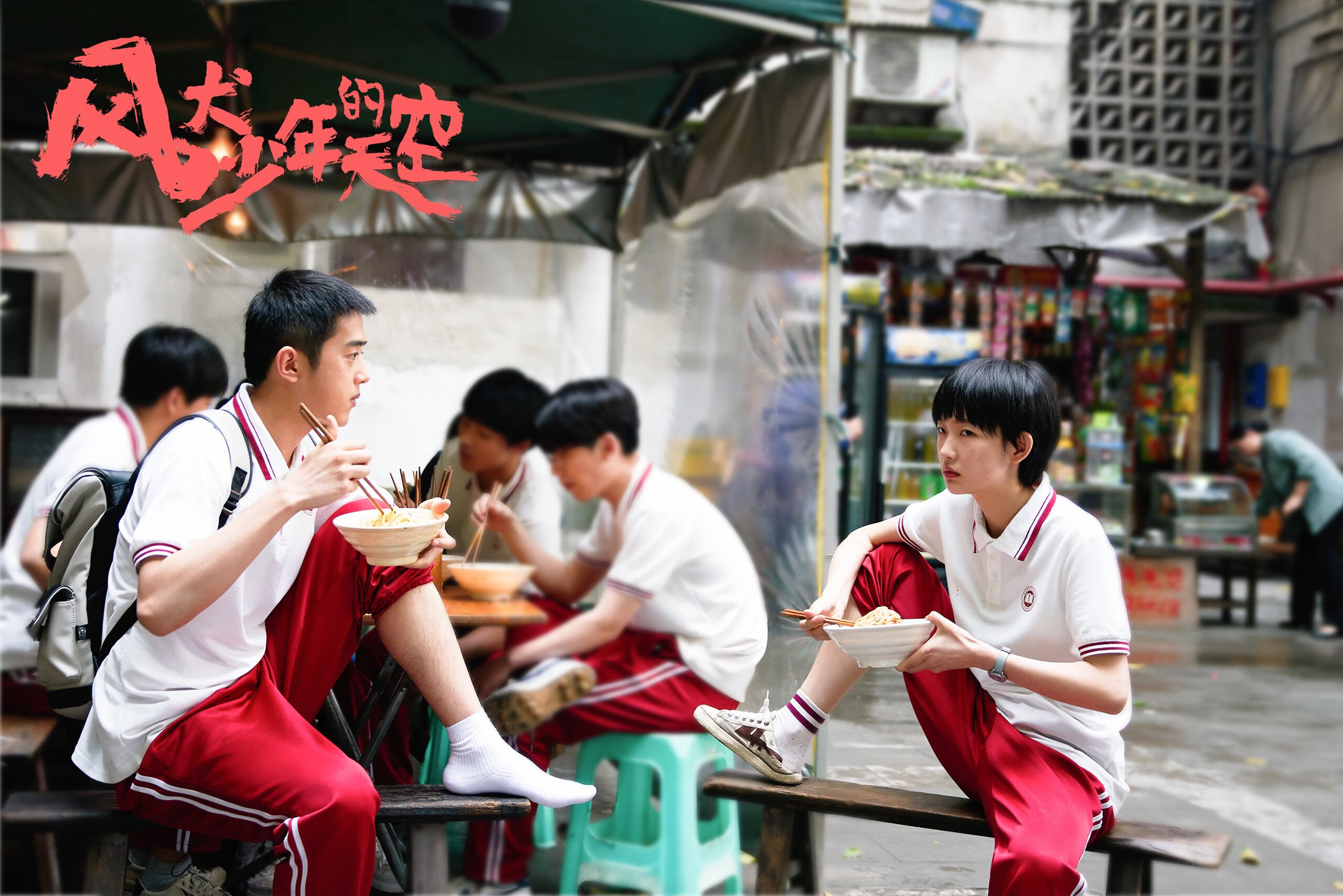 新王当立!皮亚斯特里单骑救主,梅赛德斯策略完胜红牛王朝