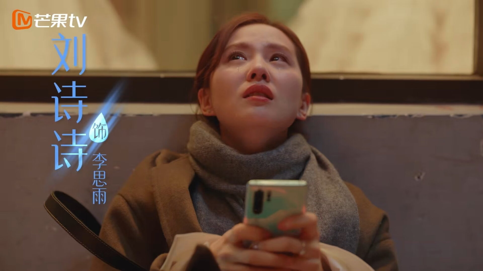 上海滩与银石的呼应,周冠宇神级表现反衬雷诺策略困局,迈凯伦赛车霸权重塑F1竞争格局