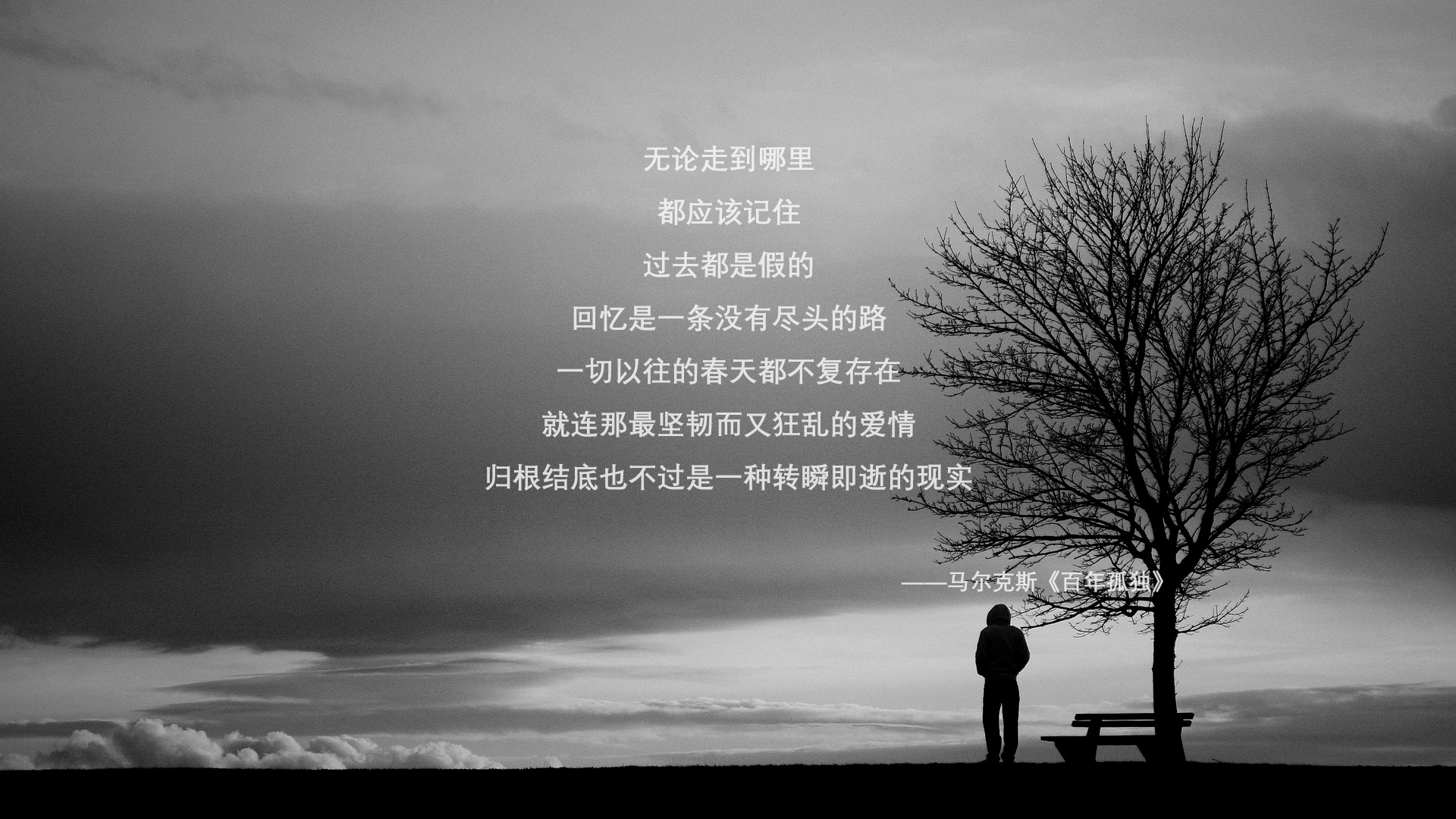 当红砖墙吞噬桑巴，利物浦如何以永恒工业碾碎巴西的瞬时天赋