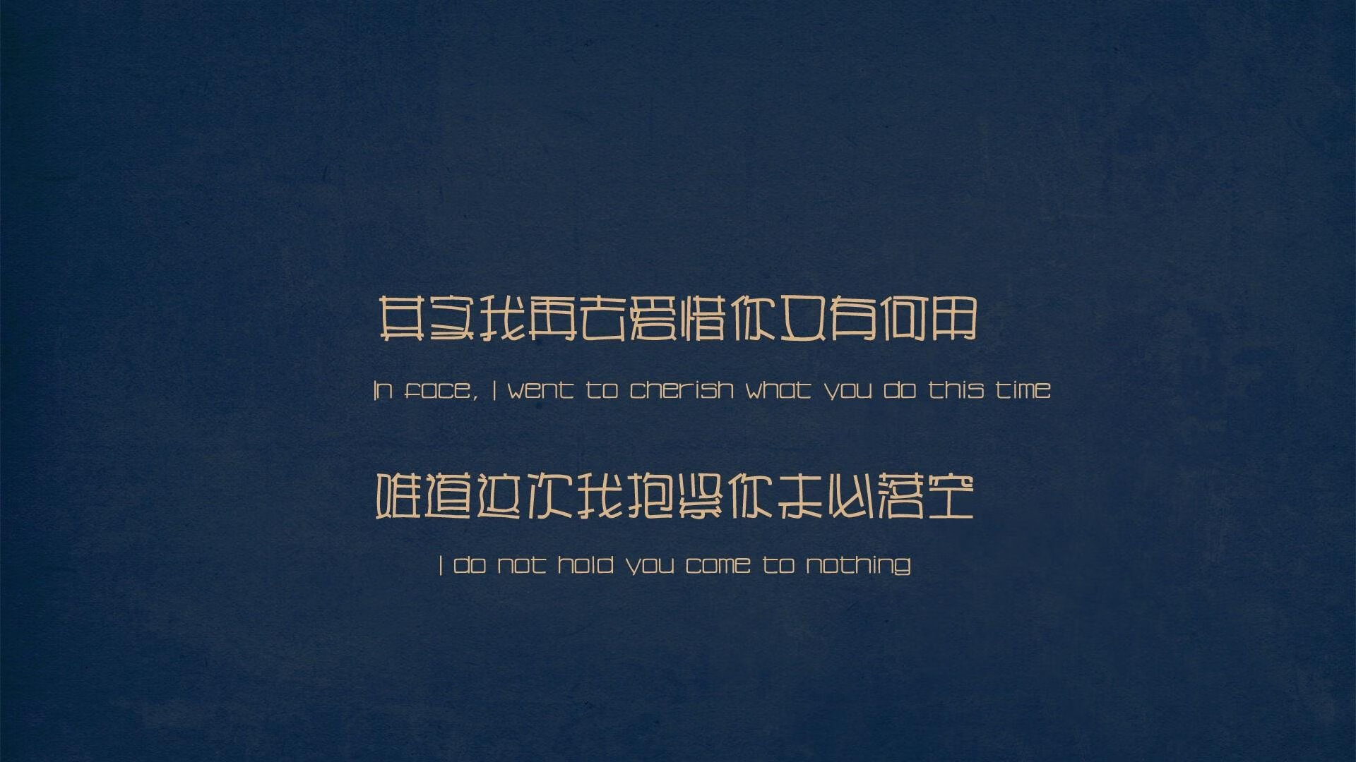 一场改写历史的47分钟，浙江队如何在全球排名战中上演奇迹逆转？