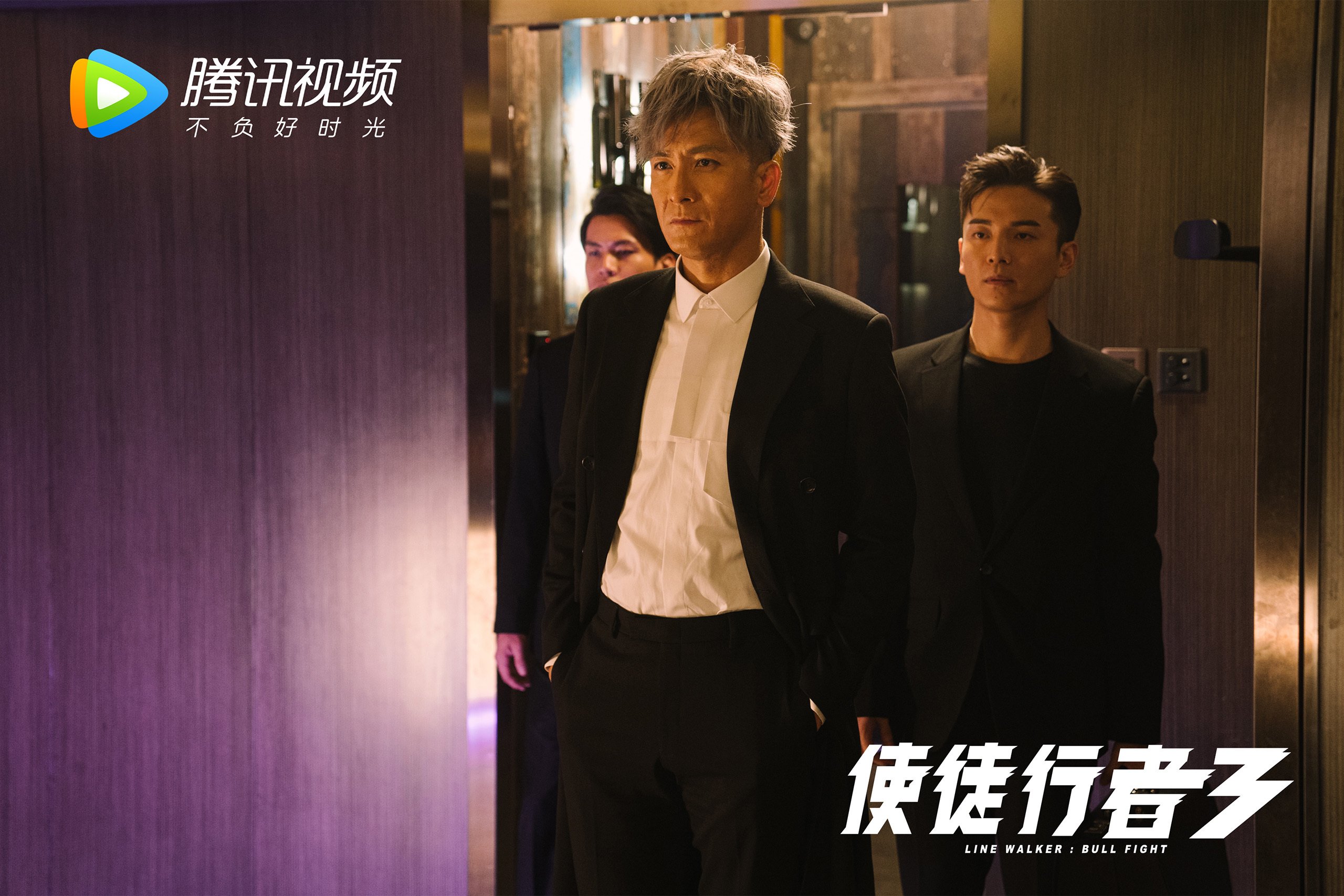 掌控时刻,雷霆单节狂飙与保罗欧冠绝境之舞