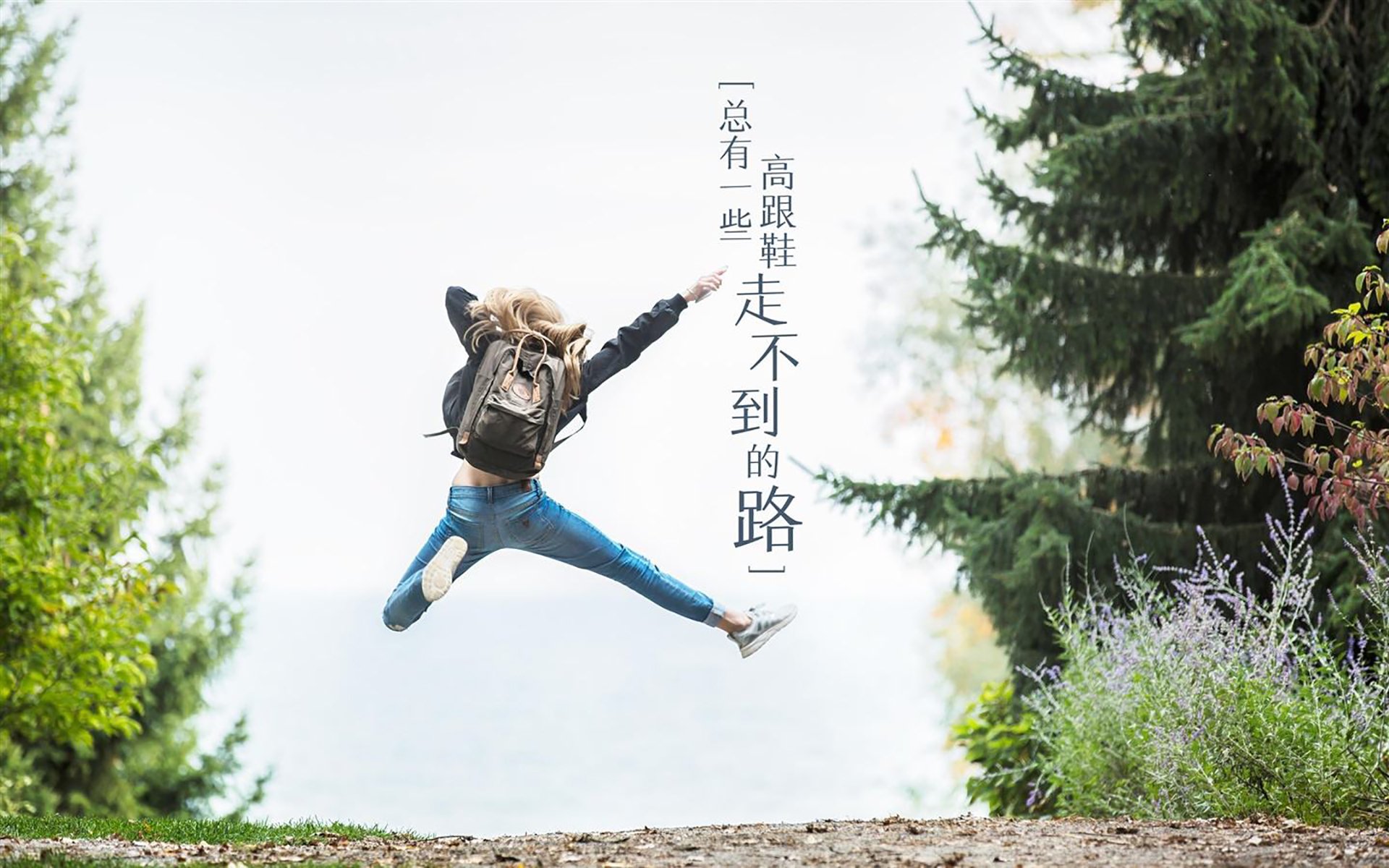 寒刃出鞘时，当福登在寂静中接管世界