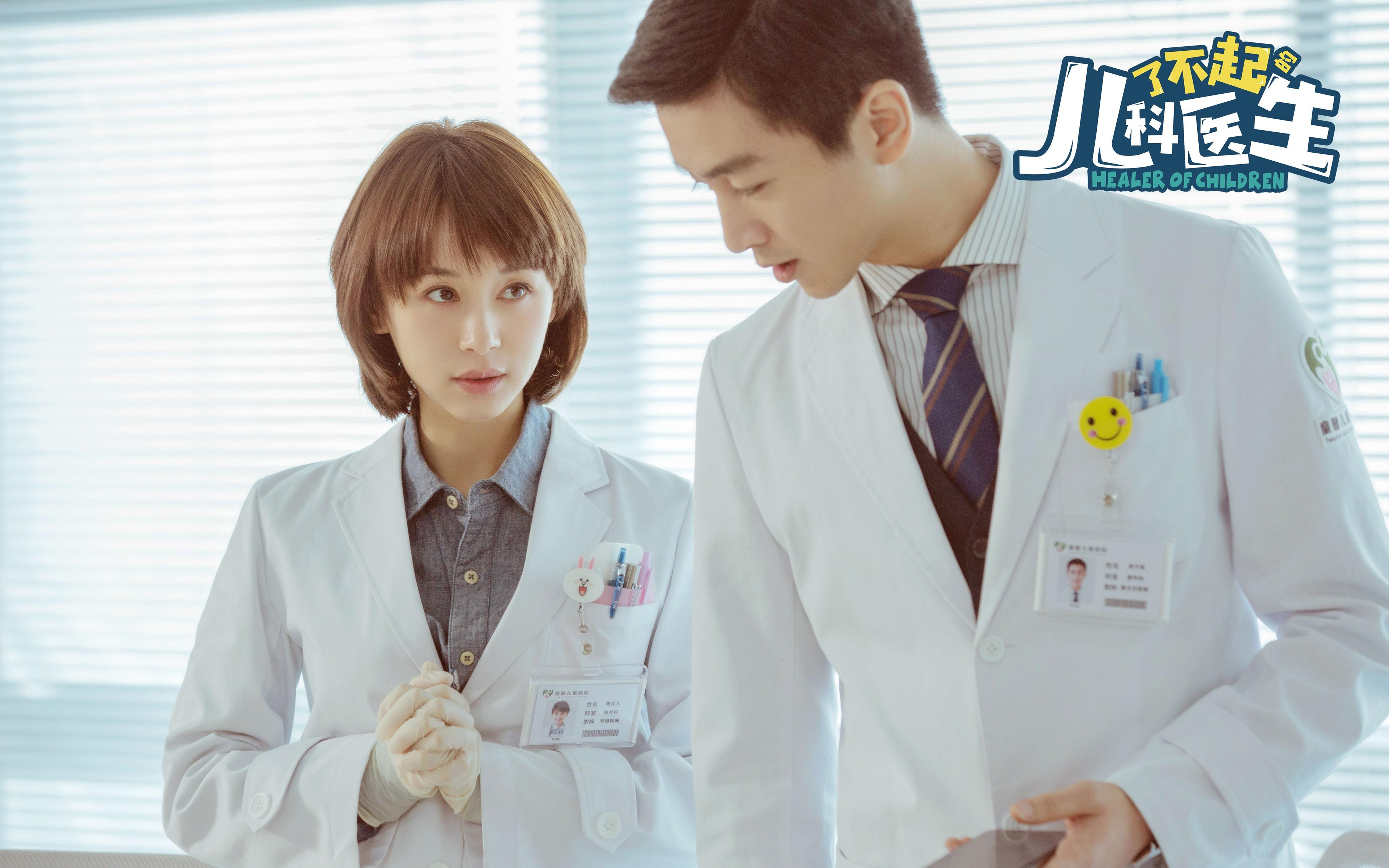 跨时空的篮球传奇，当萨克拉门托国王遭遇辽宁飞豹，贝恩如何用三分雨改写历史？