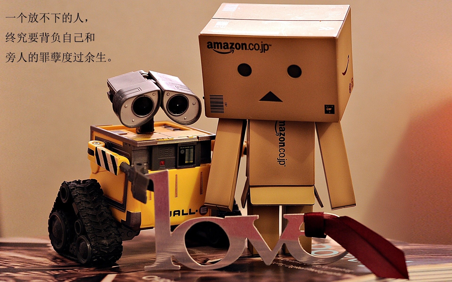 当NBA传奇降临诺坎普,勒布朗·詹姆斯西甲国家德比之夜的跨界制胜表现