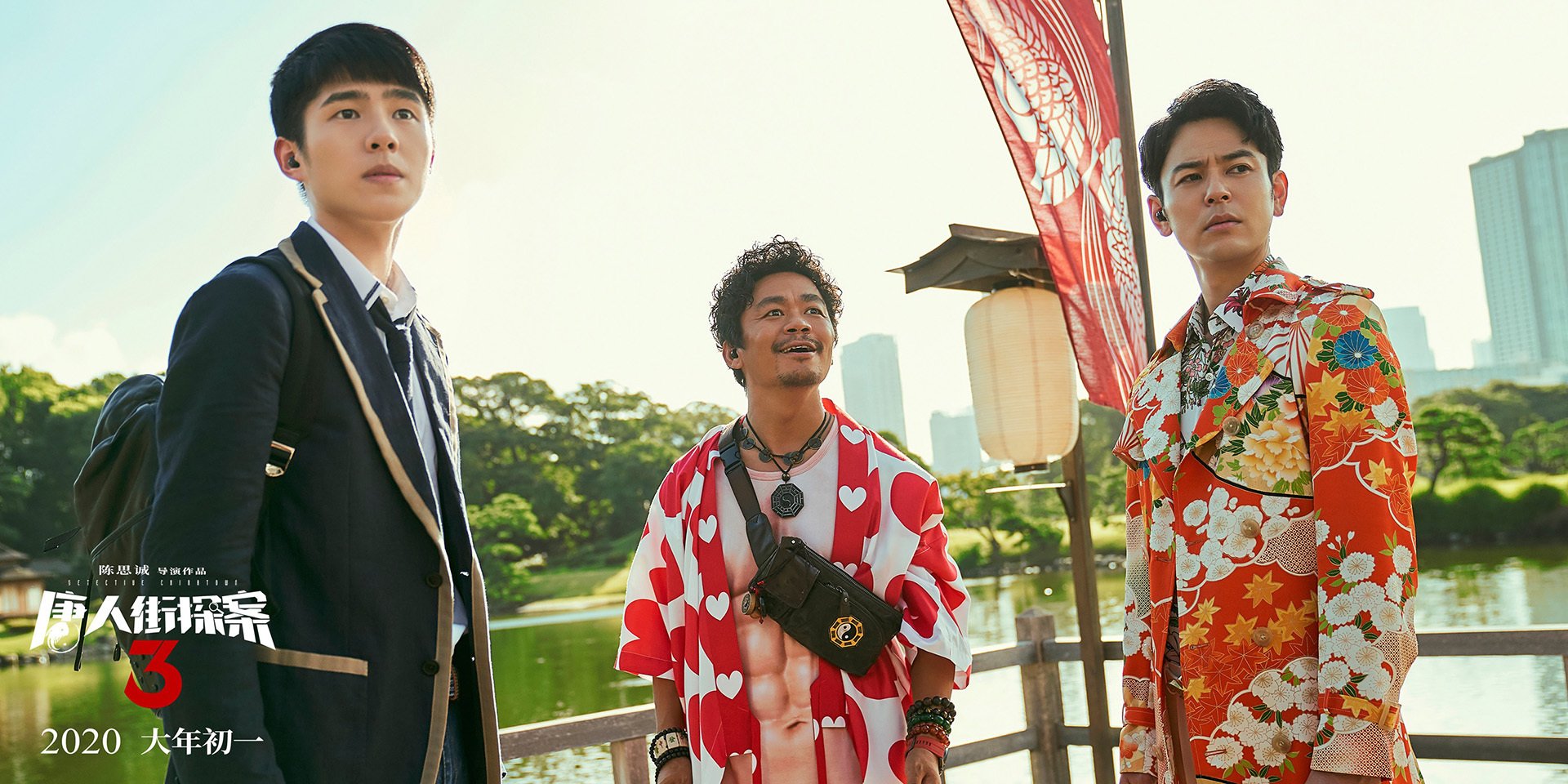 奇兵绞杀纽约铁阵，希腊怪物撕裂季后赛之夜