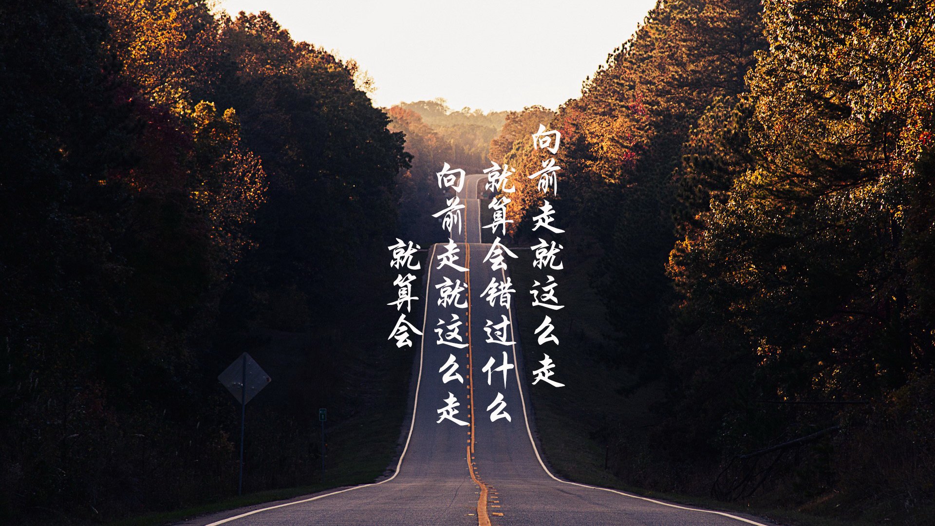 切特全程高能输出，雄鹿主场狂潮击溃热火，新星闪耀之夜！