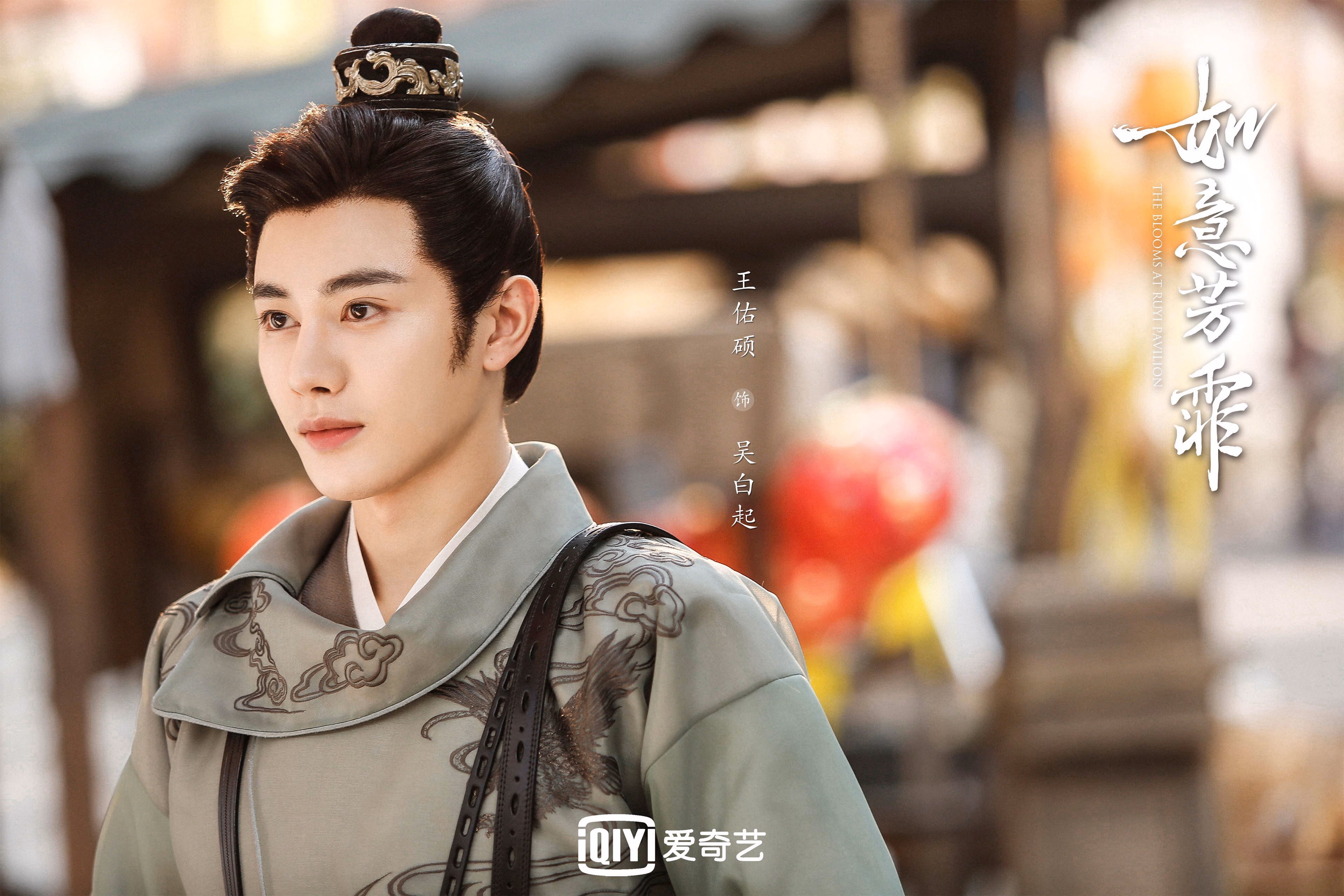 赛道上的蓝黄风暴，久保建英如何以F1战术思维接管巴林揭幕战