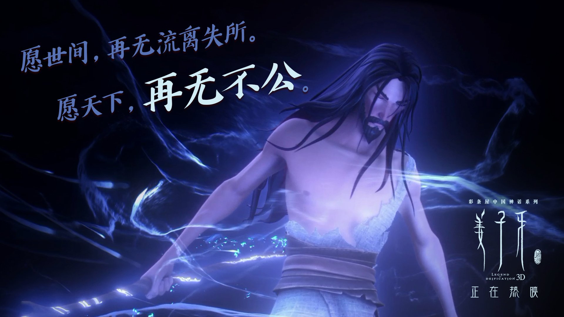 速度与激情，开拓者在F1街道赛焦点战中力克步行者