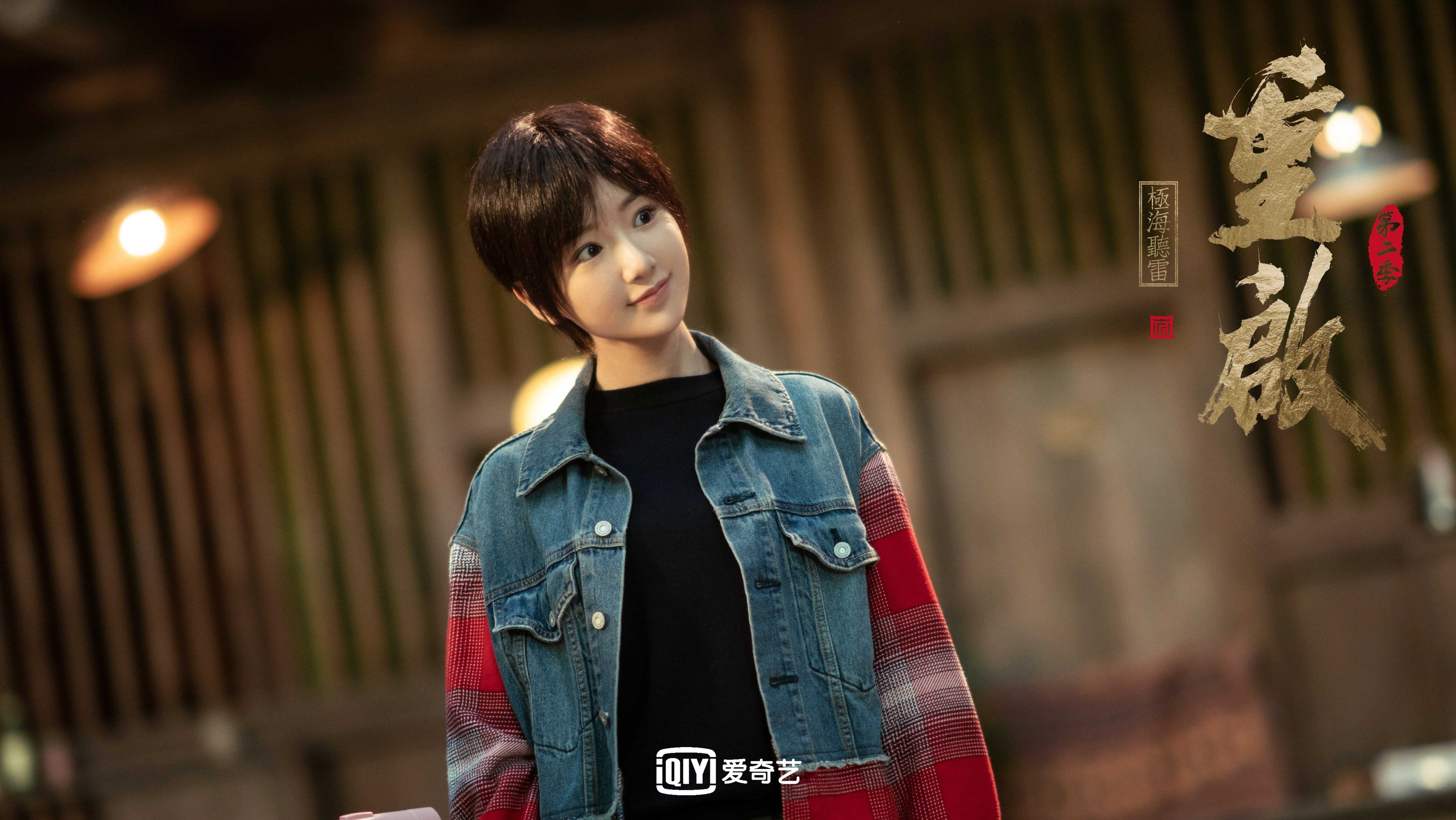 当德意志精密齿轮，咬合巴黎浪漫引擎