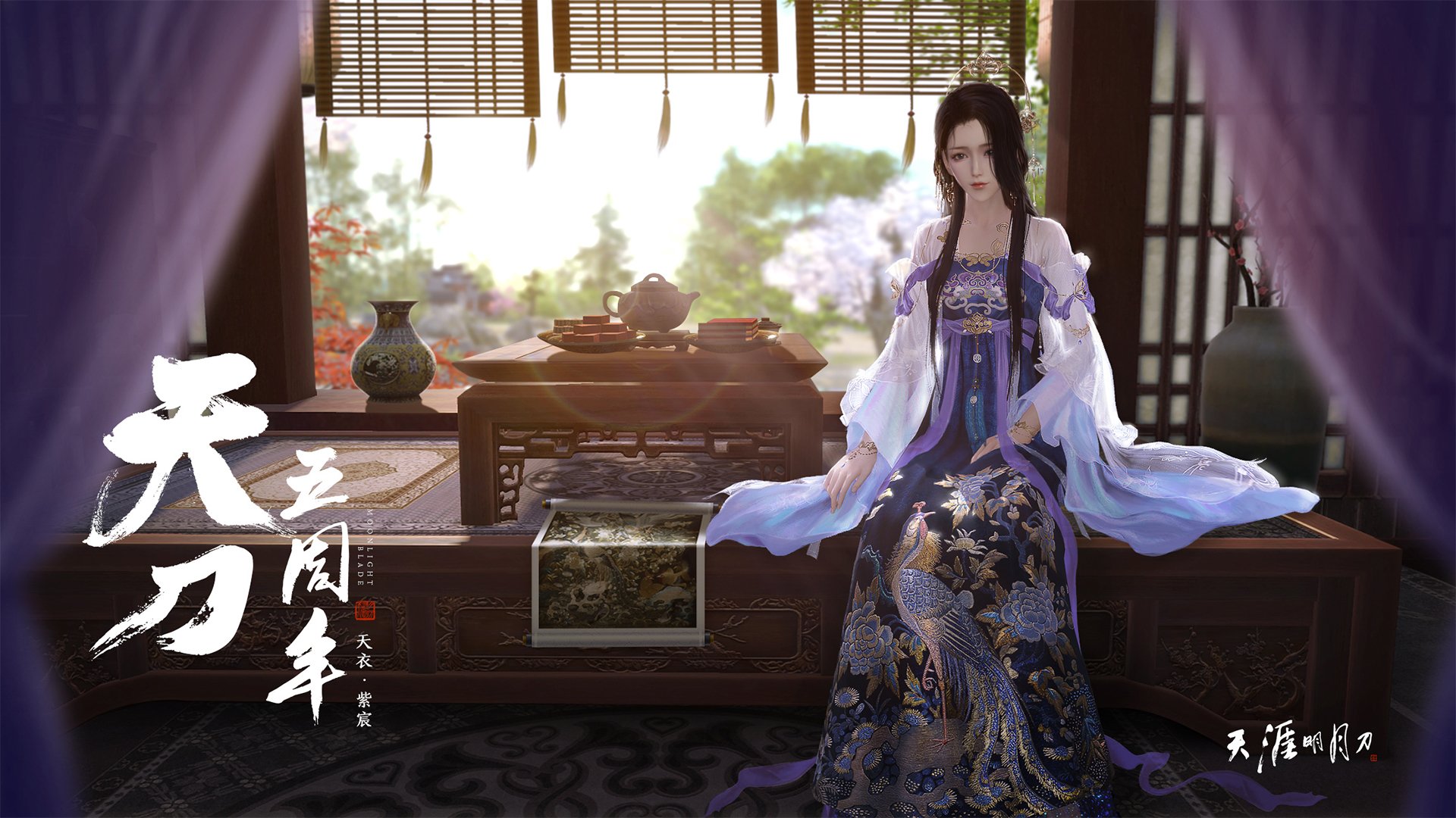 亚洲风暴席卷西班牙,当国家德比不再是唯一焦点,久保建英一脚带走塞维利亚