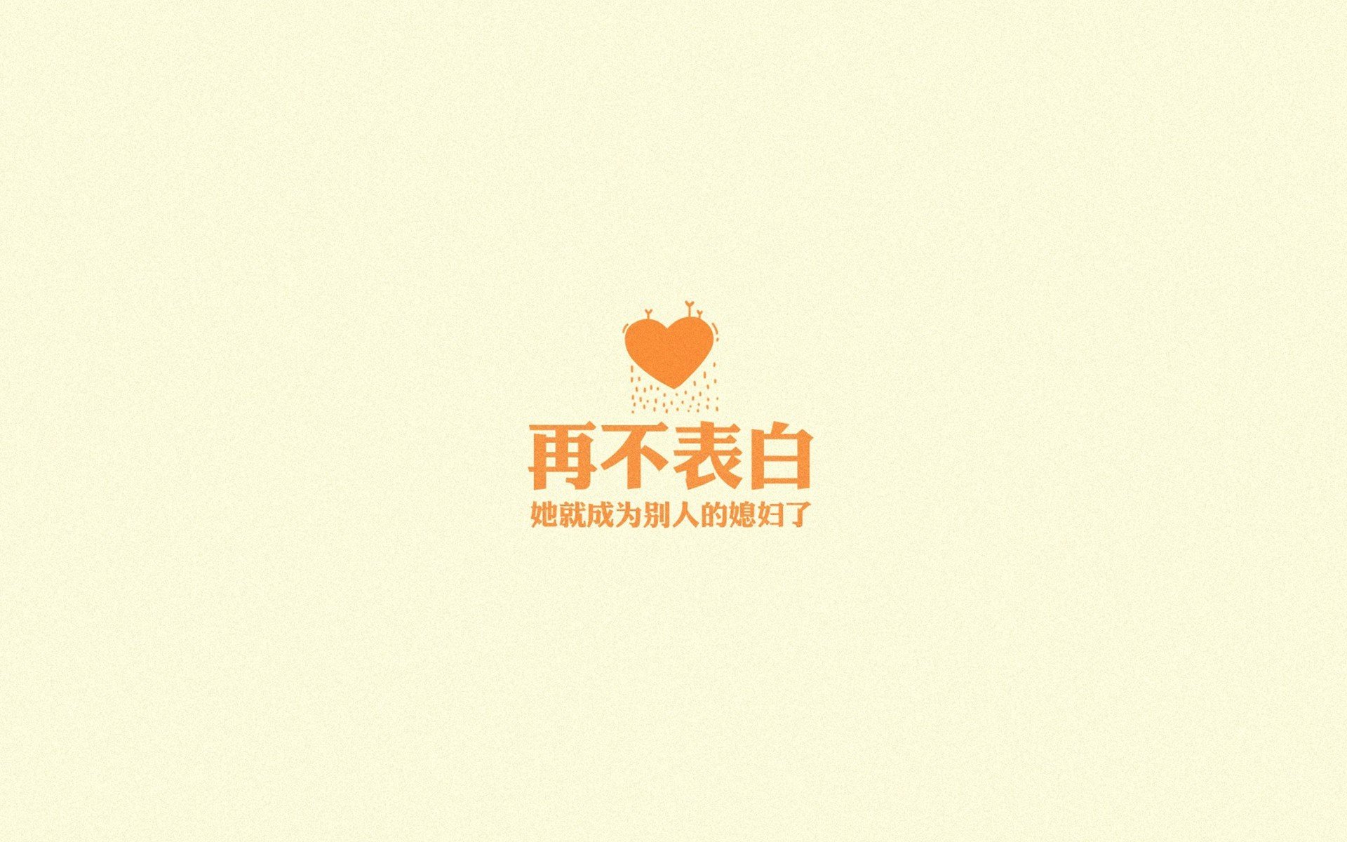 凛冬与烈焰的终章，2026世界杯巅峰对决，萨卡一剑封喉改写足球史诗