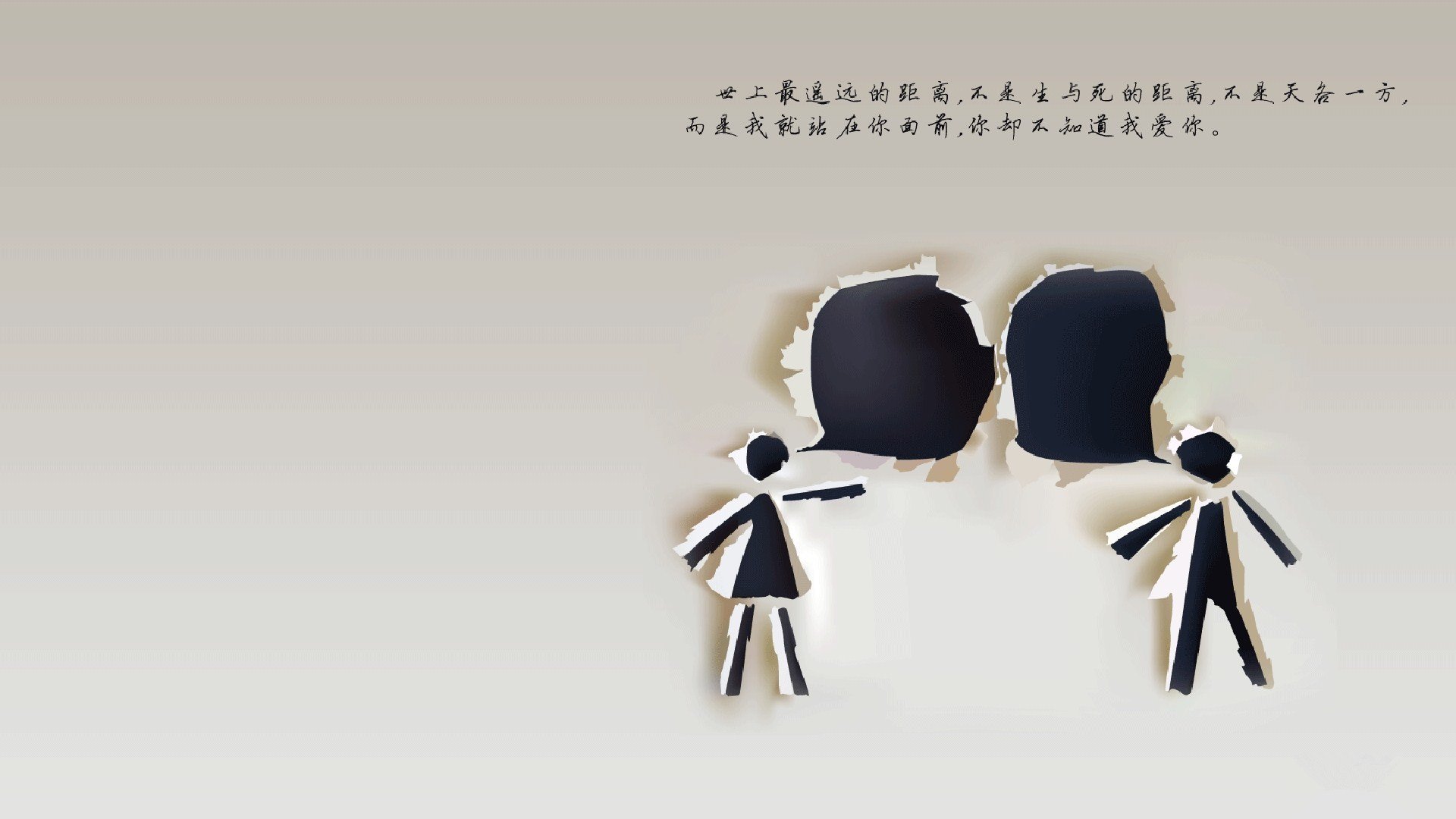 唯一之战，当凯恩在2026世界杯D组撕裂罗马尼亚防线，葡萄牙的紧凑节奏成为命运回响