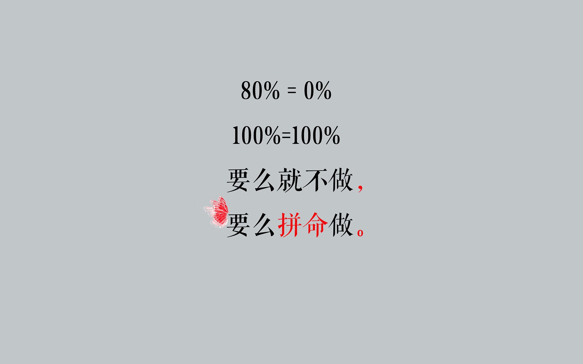 蓝黄风暴，哥伦比亚中场铁幕下的碾压，C罗独舞与罗马尼亚的噩梦之夜—2026世界杯A组焦点战复盘