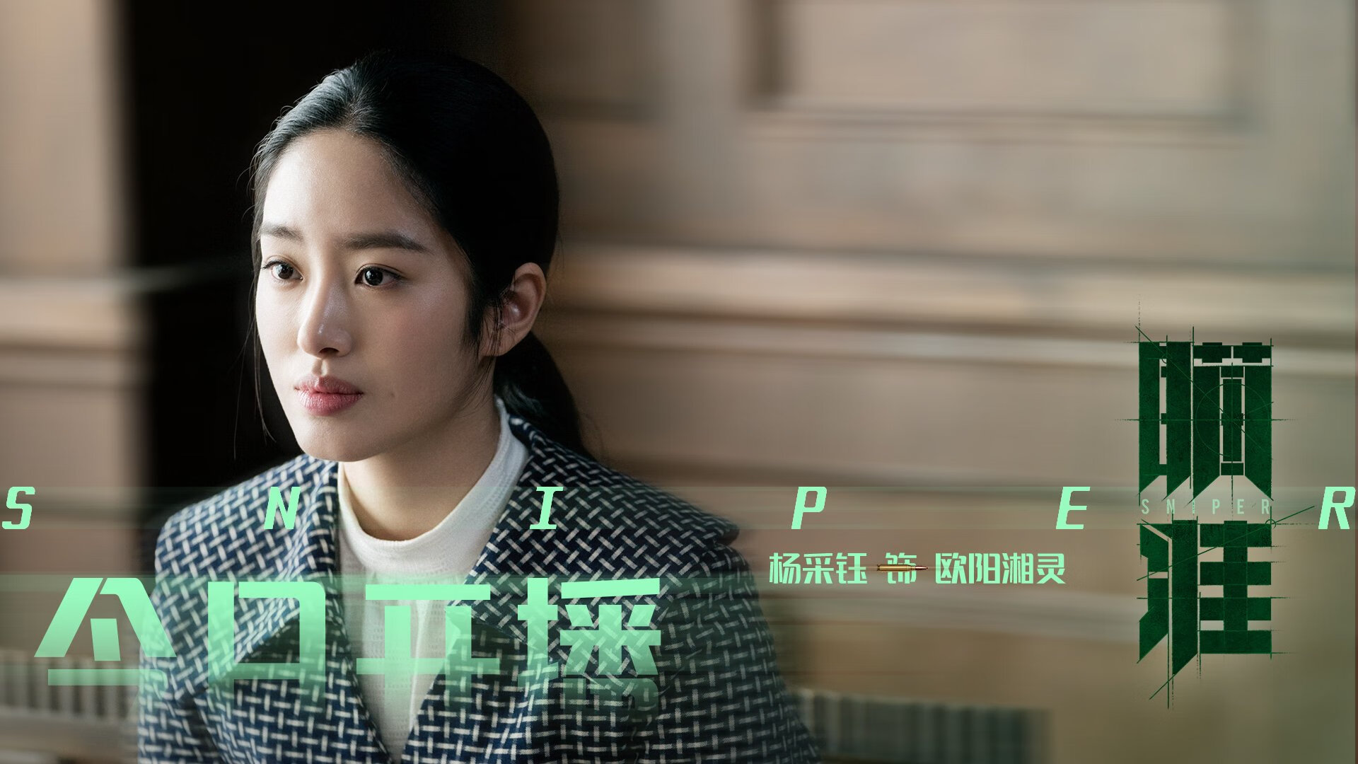 中场王者,费利克斯导演出葡萄牙对波兰的碾压式交响