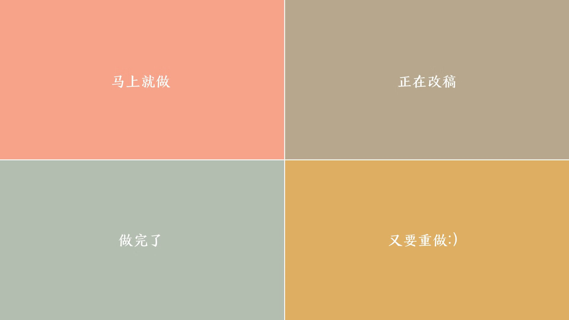 2026世界杯F组生死局，德意志战车碾碎极地防线，内马尔领衔桑巴舞步独奏晋级序曲